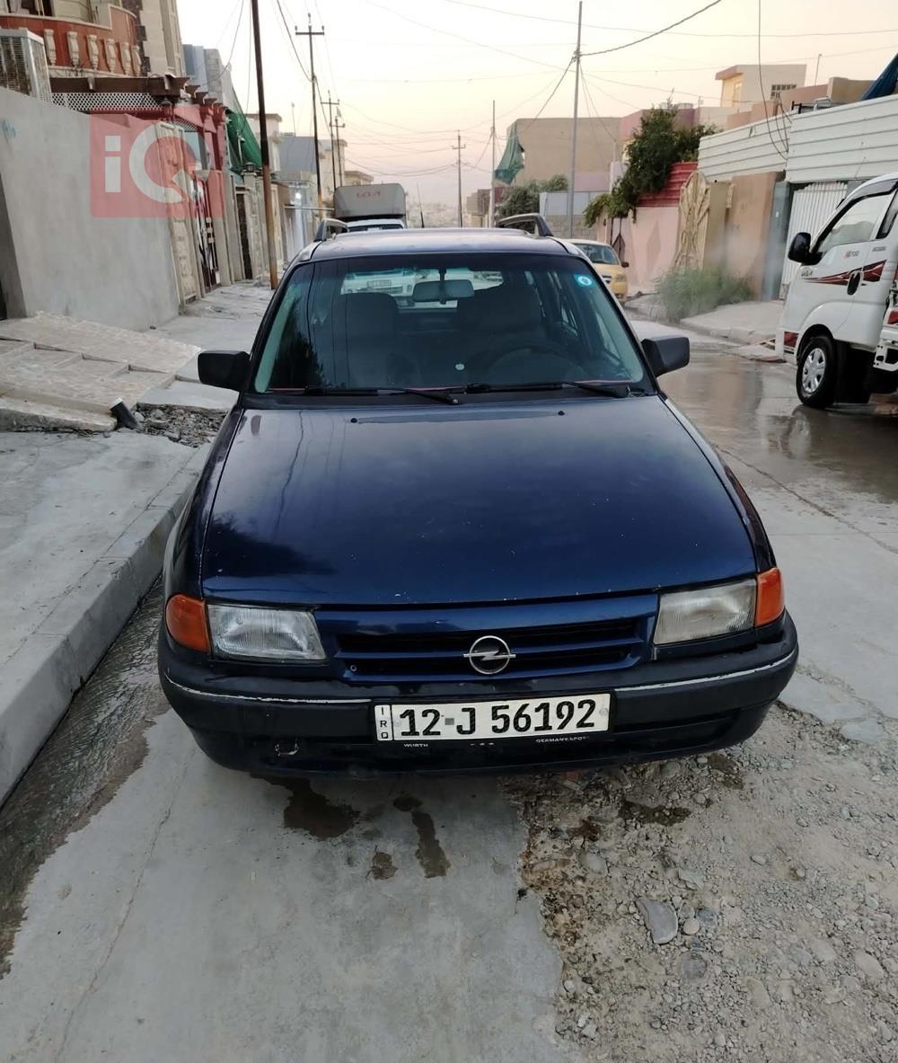 اوبل استرا
